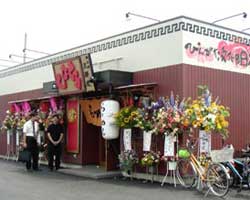 ラーメン しなとら｜こだわりの素材と技 飽きない美味しさ 全国 FC フランチャイズ 全国展開中！-ラーメン,しなとら,激うま,こだわり,餃子,拉麺,素材,バイト,求人,独立,店長,オーナー,投資,ビジネス,東海地区,FC,フランチャイズ,全国展開,通販,ショッピング,ディスペンサー,特許,たれ,充填,脱サラ,副業,サイド,セカンド,リタイア,支援,サポート,資料