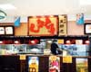 しなとら イオン飯田店