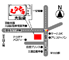 ラーメン しなとら｜こだわりの素材と技 飽きない美味しさ 全国 FC フランチャイズ 全国展開中！-ラーメン,しなとら,激うま,こだわり,餃子,拉麺,素材,バイト,求人,独立,店長,オーナー,投資,ビジネス,東海地区,FC,フランチャイズ,全国展開,通販,ショッピング,ディスペンサー,特許,たれ,充填,脱サラ,副業,サイド,セカンド,リタイア,支援,サポート,資料