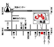 ラーメン しなとら｜こだわりの素材と技 飽きない美味しさ 全国 FC フランチャイズ 全国展開中！-ラーメン,しなとら,激うま,こだわり,餃子,拉麺,素材,バイト,求人,独立,店長,オーナー,投資,ビジネス,東海地区,FC,フランチャイズ,全国展開,通販,ショッピング,ディスペンサー,特許,たれ,充填,脱サラ,副業,サイド,セカンド,リタイア,支援,サポート,資料