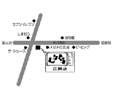 ラーメン しなとら｜こだわりの素材と技 飽きない美味しさ 全国 FC フランチャイズ 全国展開中！-ラーメン,しなとら,激うま,こだわり,餃子,拉麺,素材,バイト,求人,独立,店長,オーナー,投資,ビジネス,東海地区,FC,フランチャイズ,全国展開,通販,ショッピング,ディスペンサー,特許,たれ,充填,脱サラ,副業,サイド,セカンド,リタイア,支援,サポート,資料