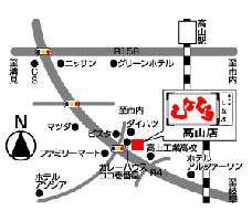 ラーメン しなとら｜こだわりの素材と技 飽きない美味しさ 全国 FC フランチャイズ 全国展開中！-ラーメン,しなとら,激うま,こだわり,餃子,拉麺,素材,バイト,求人,独立,店長,オーナー,投資,ビジネス,東海地区,FC,フランチャイズ,全国展開,通販,ショッピング,ディスペンサー,特許,たれ,充填,脱サラ,副業,サイド,セカンド,リタイア,支援,サポート,資料