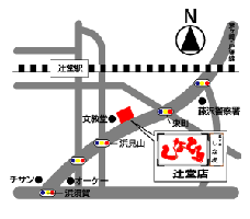 ラーメン しなとら｜こだわりの素材と技 飽きない美味しさ 全国 FC フランチャイズ 全国展開中！-ラーメン,しなとら,激うま,こだわり,餃子,拉麺,素材,バイト,求人,独立,店長,オーナー,投資,ビジネス,東海地区,FC,フランチャイズ,全国展開,通販,ショッピング,ディスペンサー,特許,たれ,充填,脱サラ,副業,サイド,セカンド,リタイア,支援,サポート,資料