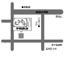ラーメン しなとら｜こだわりの素材と技 飽きない美味しさ 全国 FC フランチャイズ 全国展開中！-ラーメン,しなとら,激うま,こだわり,餃子,拉麺,素材,バイト,求人,独立,店長,オーナー,投資,ビジネス,東海地区,FC,フランチャイズ,全国展開,通販,ショッピング,ディスペンサー,特許,たれ,充填,脱サラ,副業,サイド,セカンド,リタイア,支援,サポート,資料