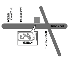 ラーメン しなとら｜こだわりの素材と技 飽きない美味しさ 全国 FC フランチャイズ 全国展開中！-ラーメン,しなとら,激うま,こだわり,餃子,拉麺,素材,バイト,求人,独立,店長,オーナー,投資,ビジネス,東海地区,FC,フランチャイズ,全国展開,通販,ショッピング,ディスペンサー,特許,たれ,充填,脱サラ,副業,サイド,セカンド,リタイア,支援,サポート,資料